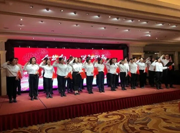 郑州确定10家第三批互联网企业党建示范点 中共中华网河南频道支部委员会入选