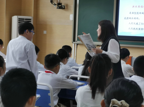 ͬ칹չ Яֲչ  塱 ͬ칹չʾ֮꼶