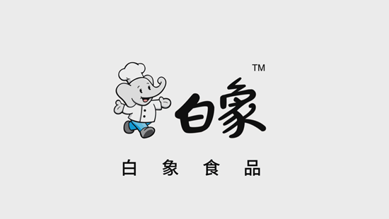 白象食品连续17年获评“农业产业化国家重点龙头企业”