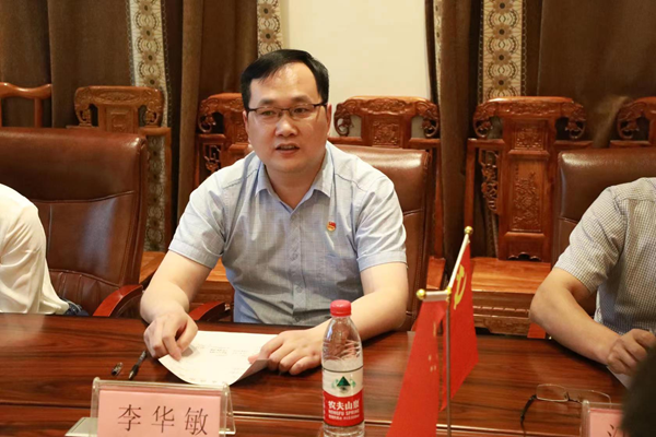 洛阳团市委书记李华敏一行莅临郑州市洛阳商会调研座谈