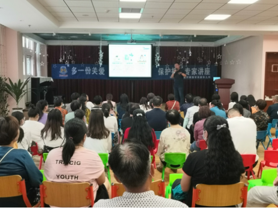 郑州童瞳眼科医院走进郑州紫荆华庭伊顿慧智双语幼儿园进行健康宣教