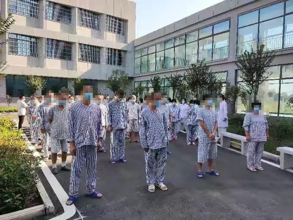 南阳 健康 > 正文