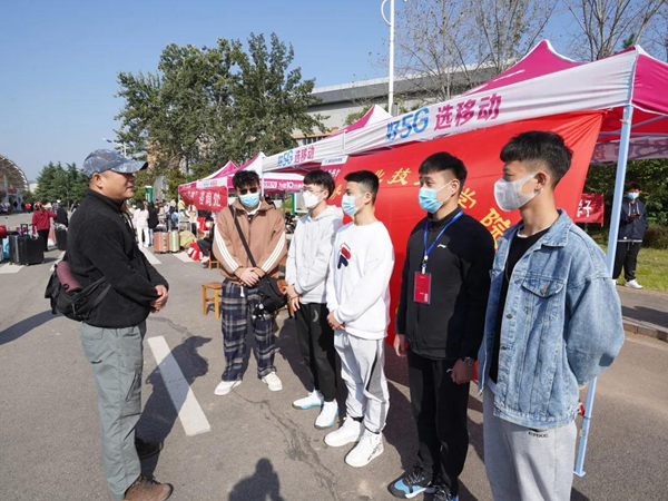 三门峡职业技术学院喜迎新生