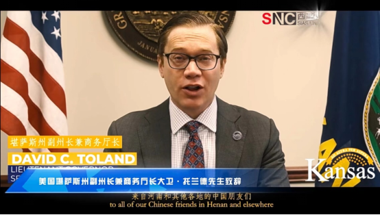 郑州西亚斯学院成功举办与美国富特海斯州立大学合作办学20周年庆典