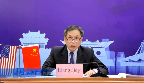 郑州西亚斯学院成功举办与美国富特海斯州立大学合作办学20周年庆典