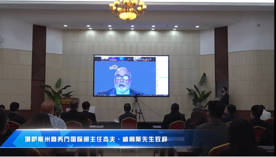 郑州西亚斯学院成功举办与美国富特海斯州立大学合作办学20周年庆典