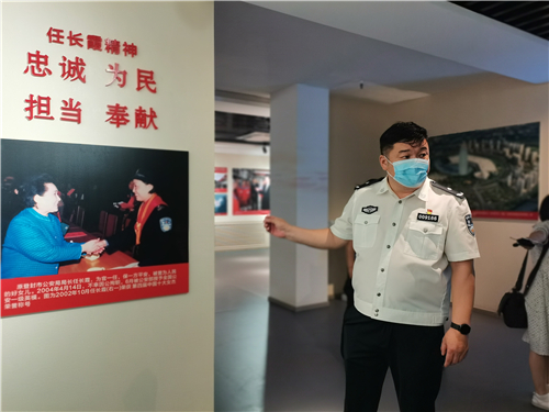 郑州二七警方开展“学党史、守初心、担使命、庆七一”主题活动