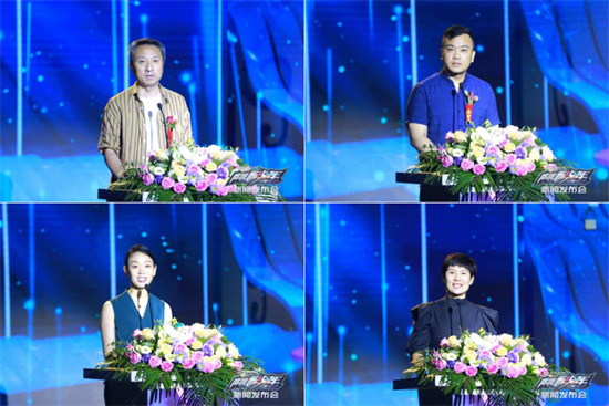 河南广播电视台都市频道《唱跳新少年》新闻发布会成功举办  