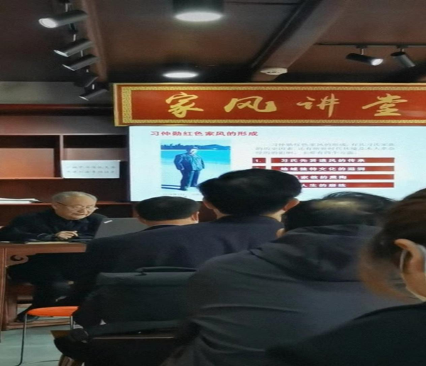 邓州花洲书院授牌人行邓州市支行廉洁文化教育基地